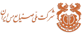 همکاری های اخیر ما